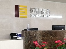 形象墻制作公司入門形象墻